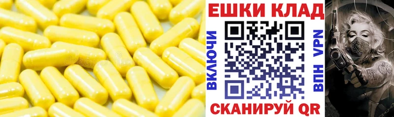 Экстази 99%  где найти   Новый Оскол 