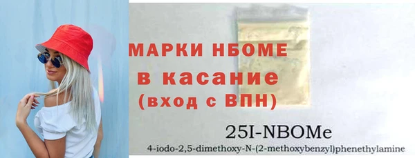 меф VHQ Алзамай
