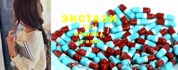 наркотики Алексин