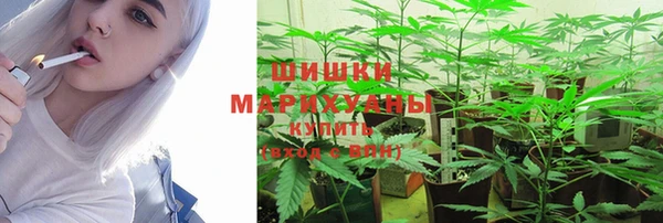 наркотики Армянск