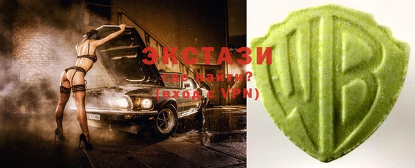 кристаллы Аркадак